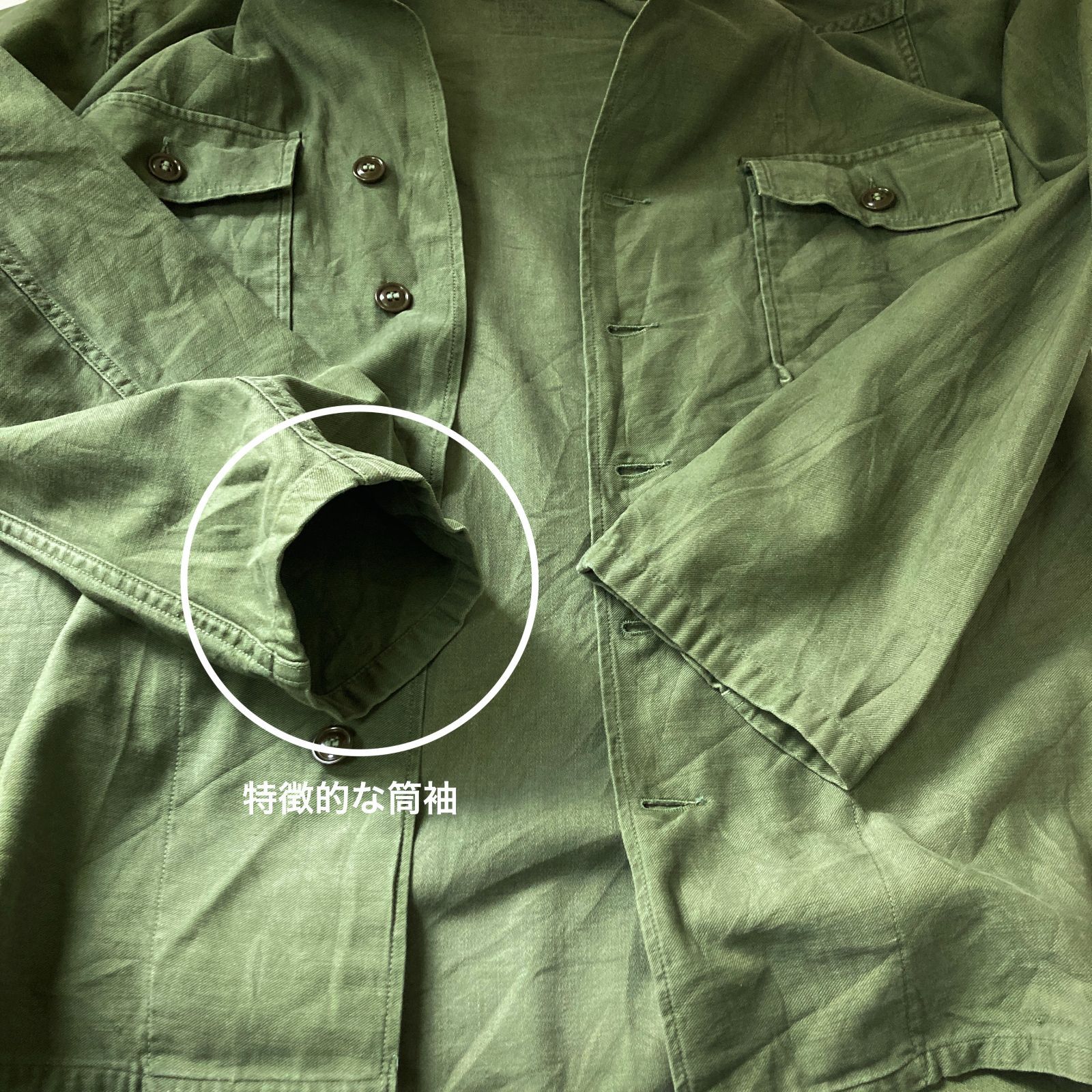 希少 OG-107 1st 50s ユーティリティーシャツ 米軍 ミリタリー 希少 OG-107 1st 50s ユーティリティーシャツ 米軍 ミリタリー