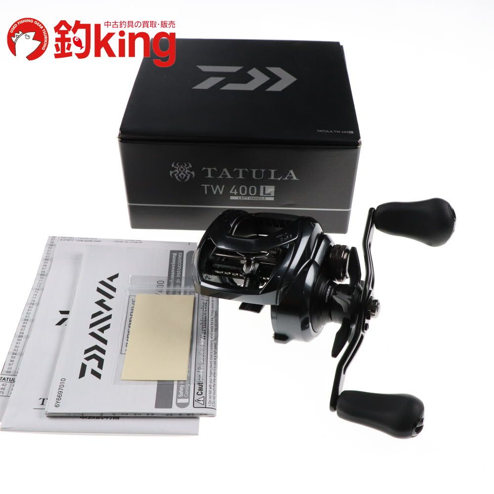 期間限定値下げあと1日 16 メタニウムMGL HG LEFT 左 実働品 Yahoo