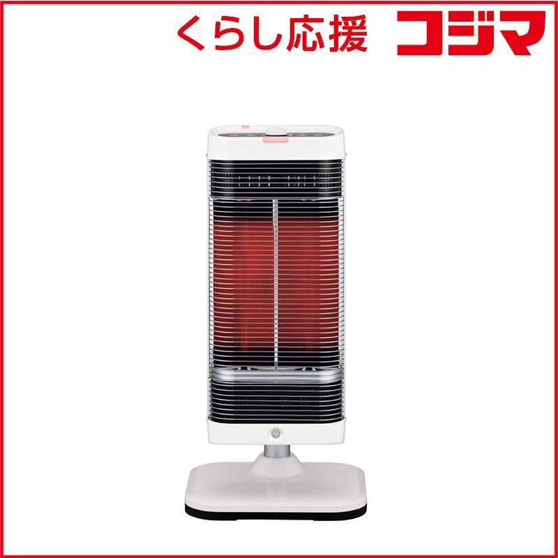 コロナ CORONA 遠赤外線ブラックセラミックコーティングシーズヒーター コアヒート シーズヒーター 人感センサー付き 首振り機能 ホワイト DH-1225R 未開梱