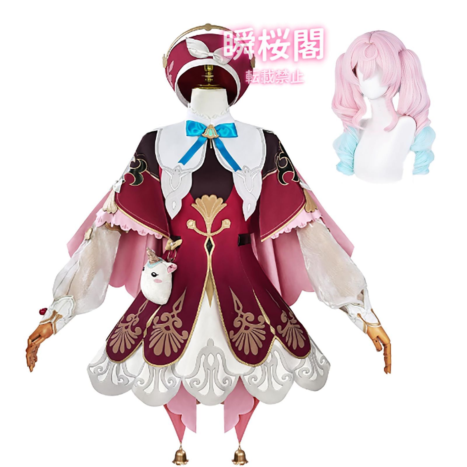 新発売 新発売 崩壊 スターレイル ?? ヒアンシー Hyacinthia コスプレ用衣装 ウィッグ 付き 靴付き コスチューム Cosplay 文化衣装 ウィッグ ハロウィン CS0926BJ