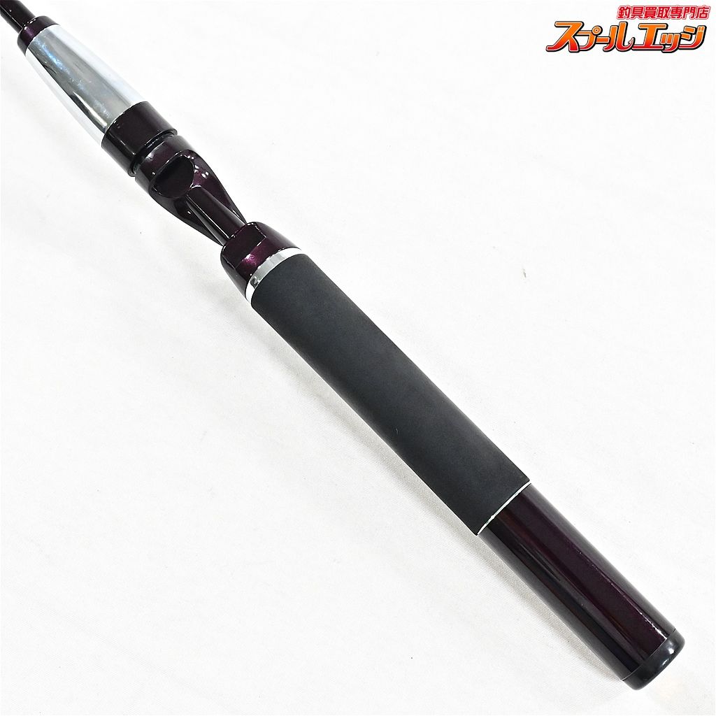 スコーピオンXT 1582R SHIMANO/シマノ