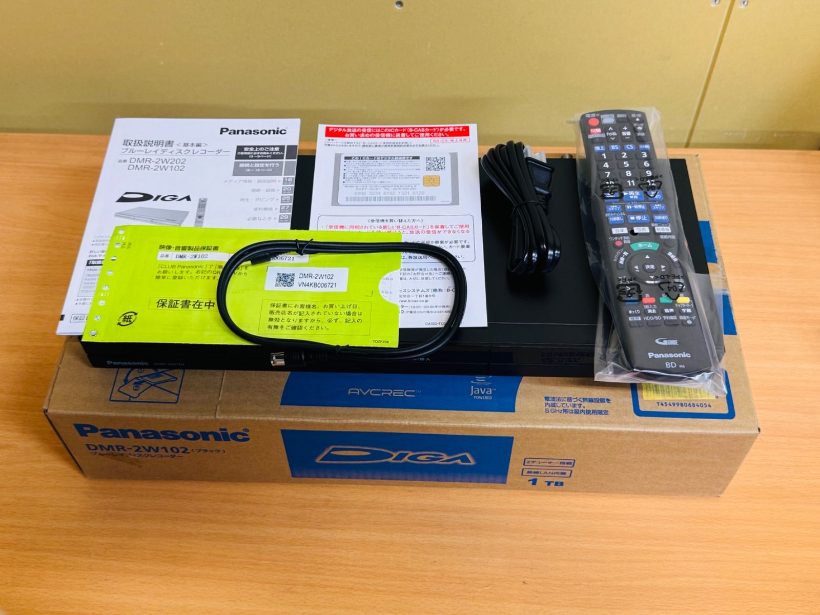 DIGA DMR-2W102 1TB ブルーレイレコーダー HDMIケーブル付き DIGA ディーガ ブルーレイディスクレコーダー HDD容量1TB DMR-2W102