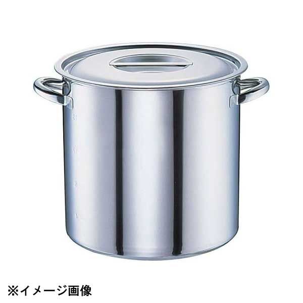 IH対応 ステンレス寸胴鍋24cm 満水11L KIPROSTAR両手 深型 数量限定