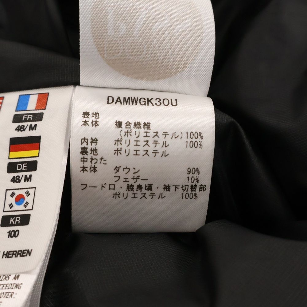 大物釣り様専用 INTESSA G-Ⅳ 2号50遠征 がま磯 インテッサ G-5 | がまかつ