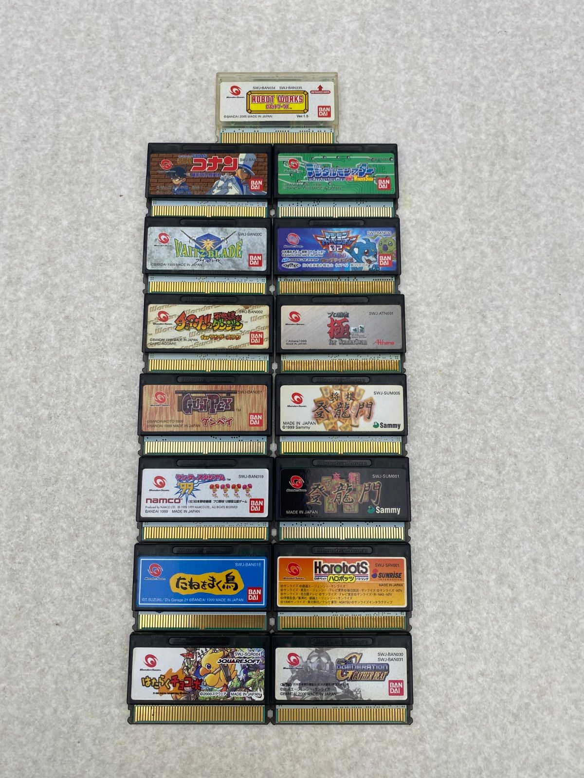 ワンダースワン ソフト まとめ15点