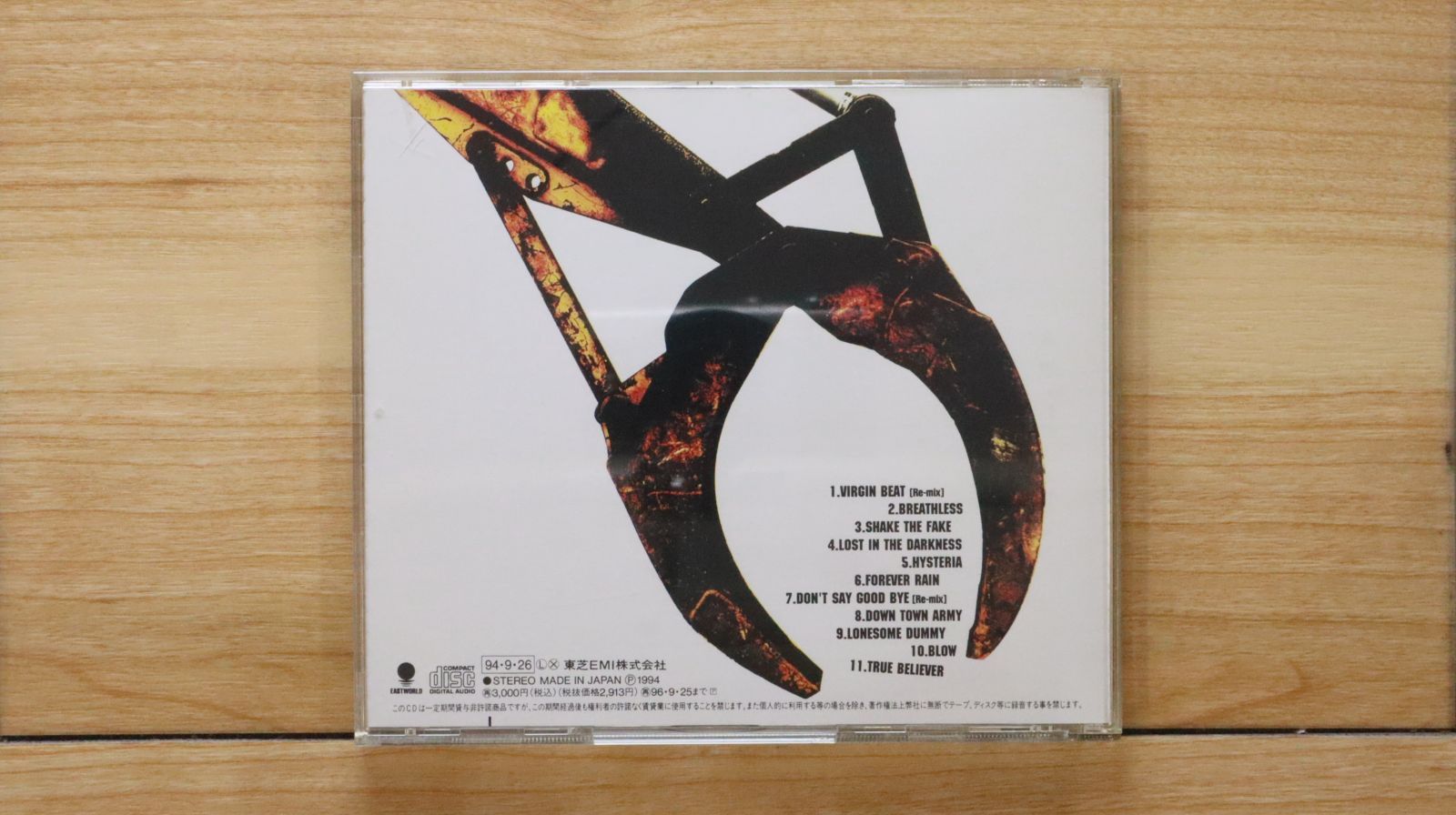 国内盤CD☆氷室京介/Kyosuke Himuro□ SHAKE THE FAKE
