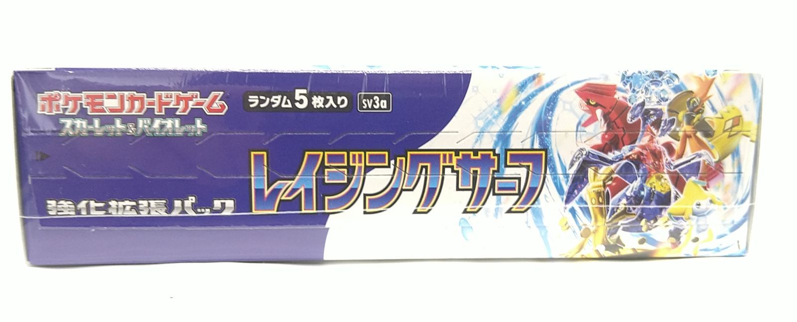 正規シュリンク付き未開封BOX】ポケモンカードゲーム スカーレット 
