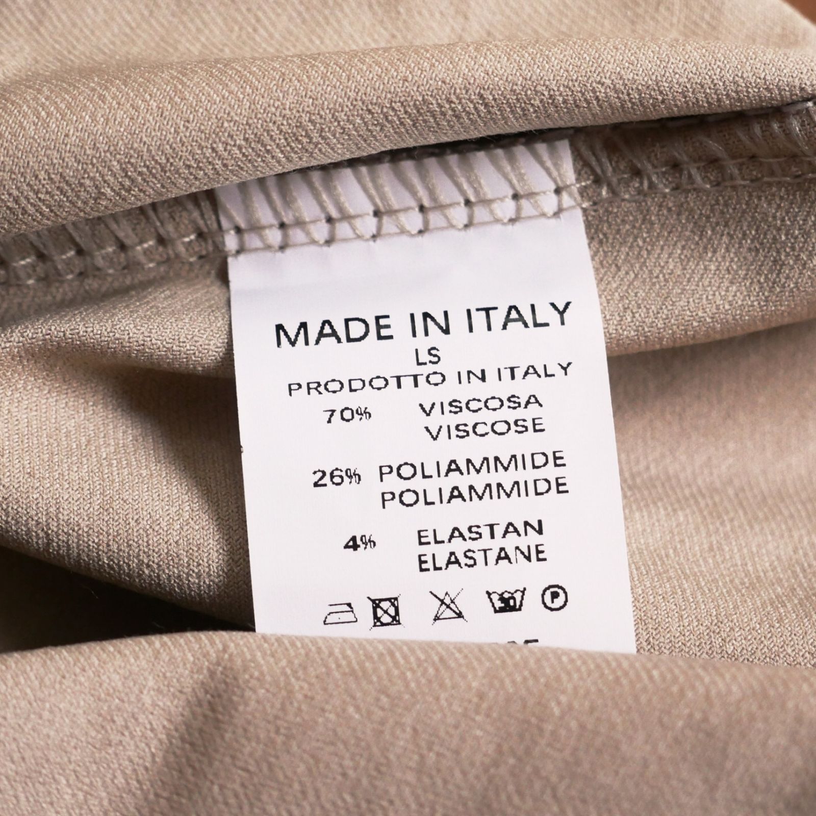 バルーン イタリア製イージーパンツ