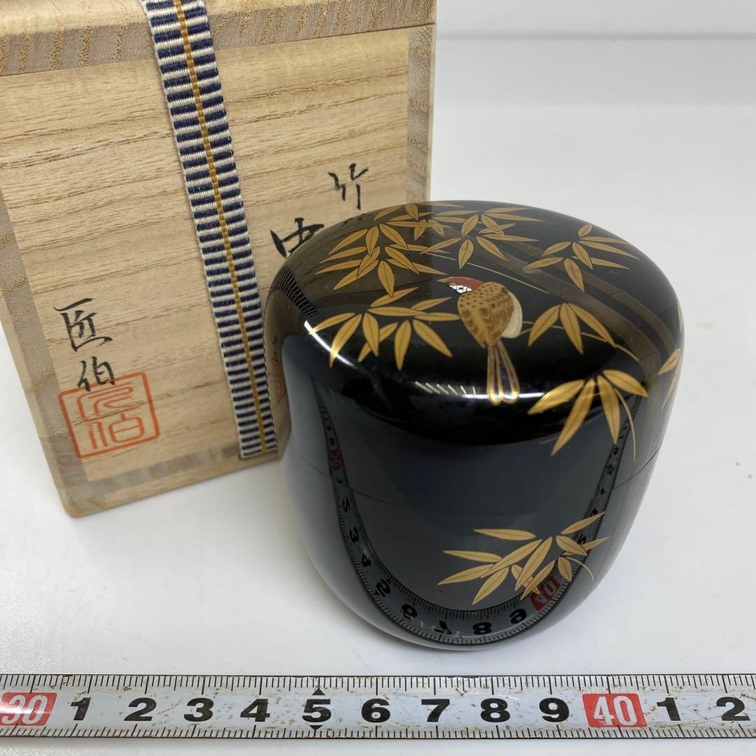 米本匠伯 輪島塗 竹に雀蒔絵 中棗 共箱 タエチ 高さ約7㎝