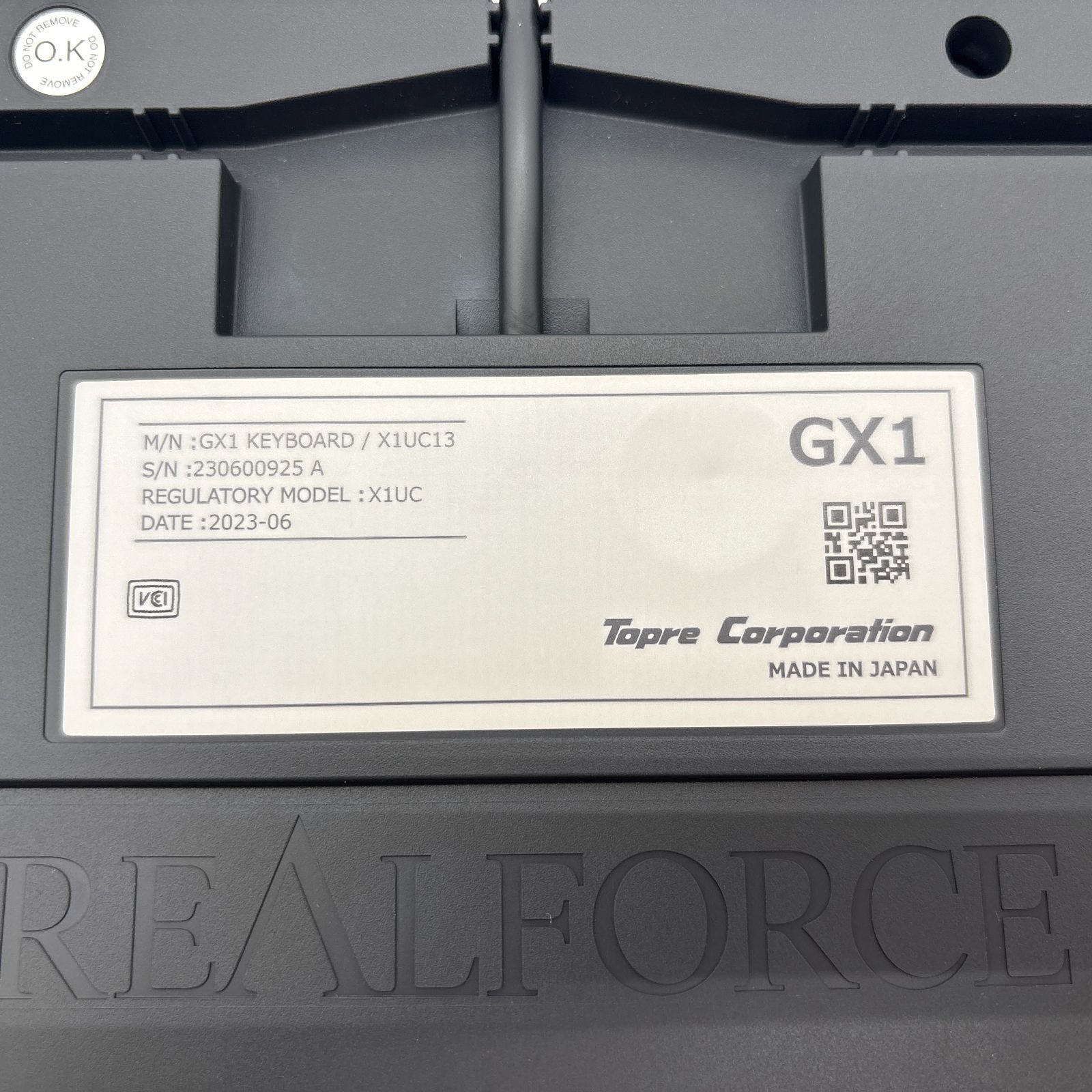 USBキーボード ブラック