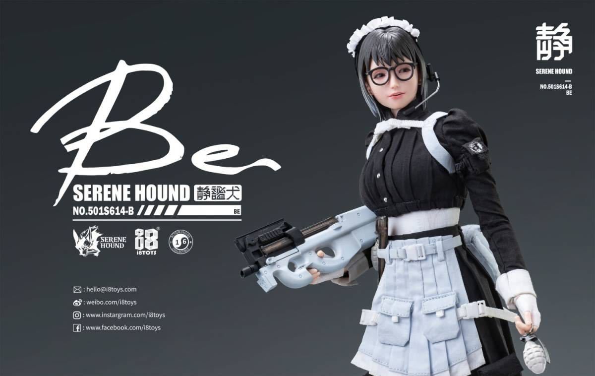 I8TOYS 1/6 セリーンハウンドトループ ケルベロス メイドチーム ラス I8TOYS 1/6 セリーンハウンドトループ ケルベロス メイドチーム