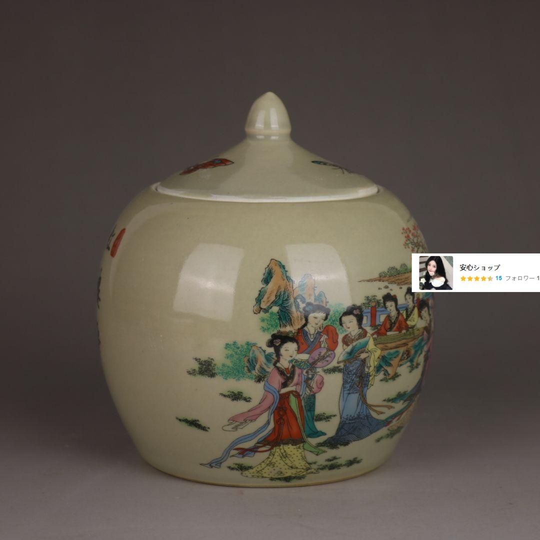 粉彩豆青釉十二金釵蓋缶 茶缶 茶道具 現代工芸品 美術品 置物