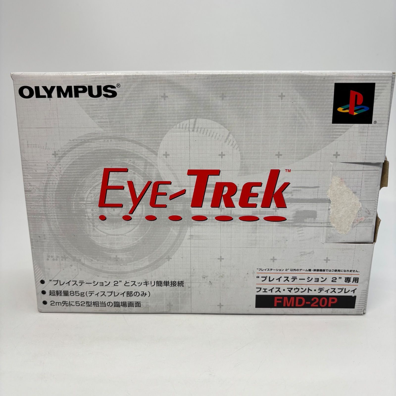 動作正常 フェイス マウント ディスプレイ PS2 OLYMPUS Eye-Trek FMD-20P PlayStation2 プレイステーション2