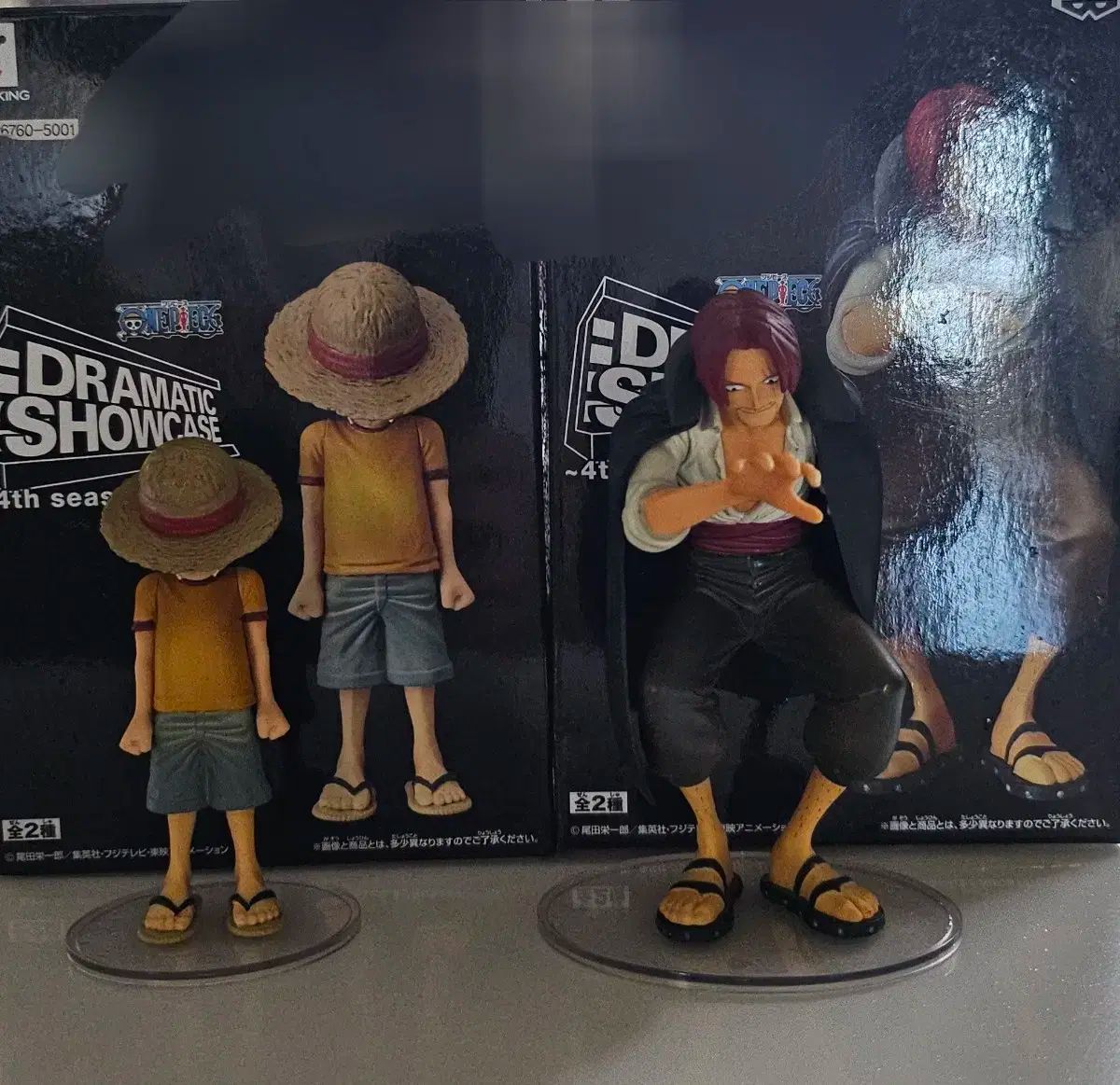 ONE 安い PIECE（ワンピース） フィギュア シャンクス モンキー・D