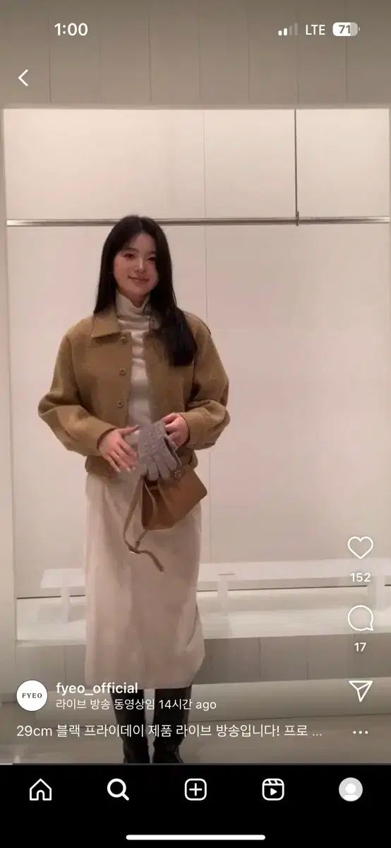 FYEO Fyeo アグネス ベルトバッグ ミニ