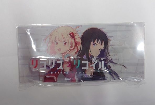 リコリコ ロゴアクリルブロック リコリス・リコイル ロゴアクリルブロック&ステッカーセット