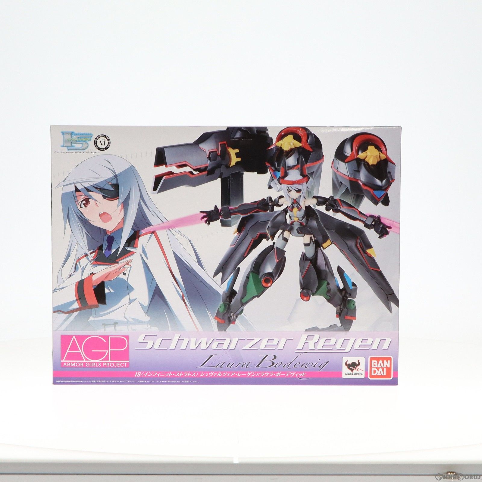 BANDAI - アーマーガールズプロジェクト シュヴァルツェア・レーゲン × ラウラ・ボーデヴィッヒ IS インフィニット・ストラトス 完成品 可動フィギュア バンダイ Amazon.co.jp: アーマーガールズプロジェクト IS