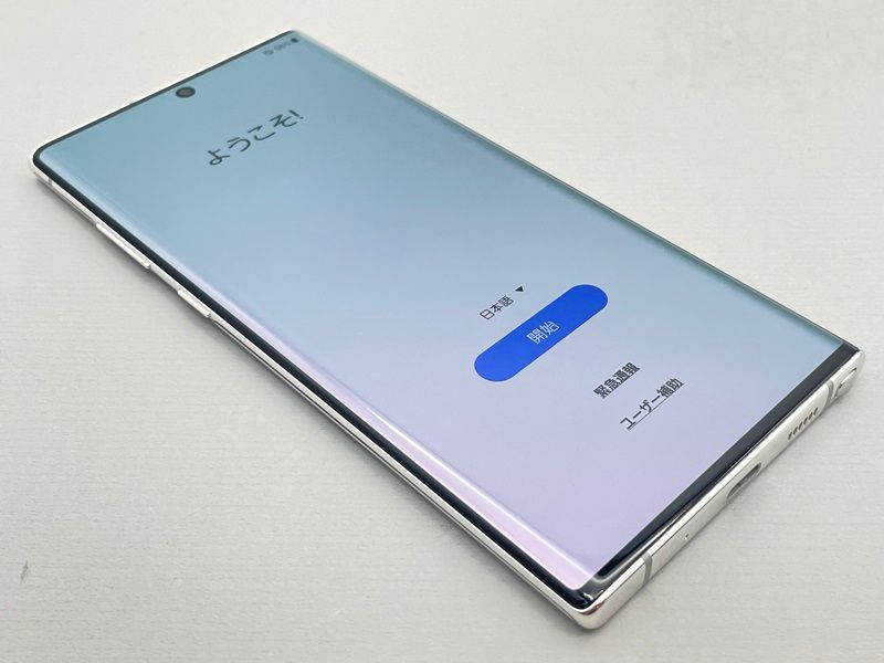 中古】SC-01M Galaxy Note10+【超美品 利用制限○】SIMロック解除済み SIMフリー オーラホワイト docomo ドコモ  ギャラクシー 781819Aスマートホン スマートフォン スマホ 携帯電話 白ロム 本体 格安 - メルカリ