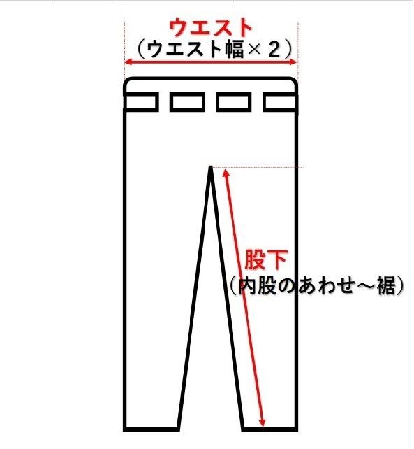 phenix - フェニックス 135～155cm スキーウェア サイズ調節機能付き 子ども用 パンツ レッド 150 キッズ サイドフルオープン Phenix R2503-147 phenix_14f3f0cb-bfce-49e6-8676