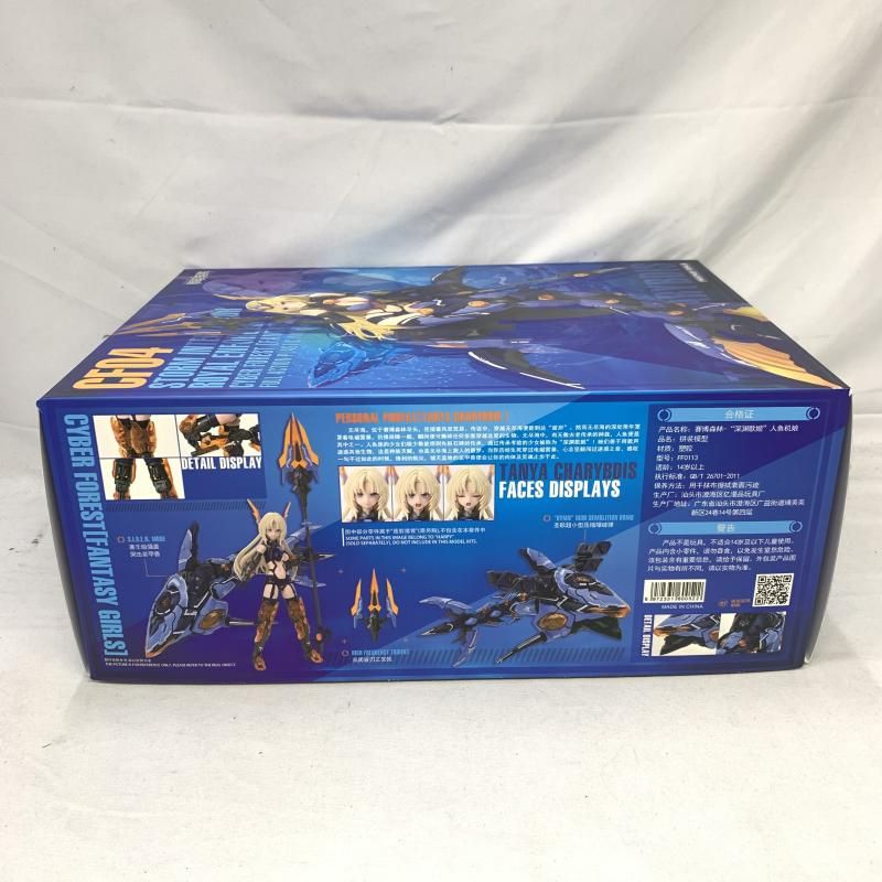 【中古】ｷｬﾗﾌﾟ）1/10.5 ｽﾄｰﾑ･ｲﾝﾀｰｾﾌﾟﾀｰ: ﾛｰﾔﾙ･ｲﾝﾌｫｰｻｰ｢CYBER FOREST FANTASY GIRLS｣[91][240091385276] 中古】ｷｬﾗﾌﾟ）1/10.5 ｽﾄｰﾑ・ｲﾝﾀｰｾﾌﾟﾀｰ: ﾛｰﾔﾙ・ｲﾝﾌｫｰｻｰ｢CYBER