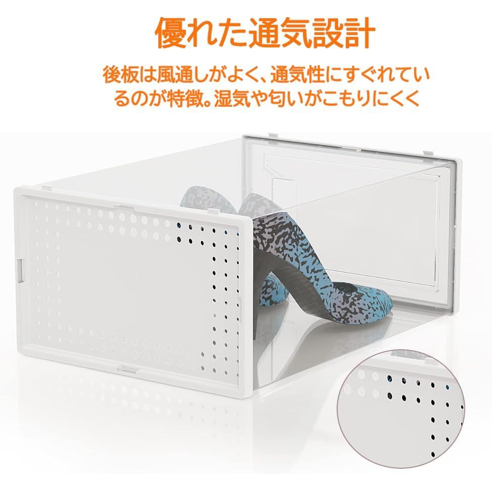 空間を節約
