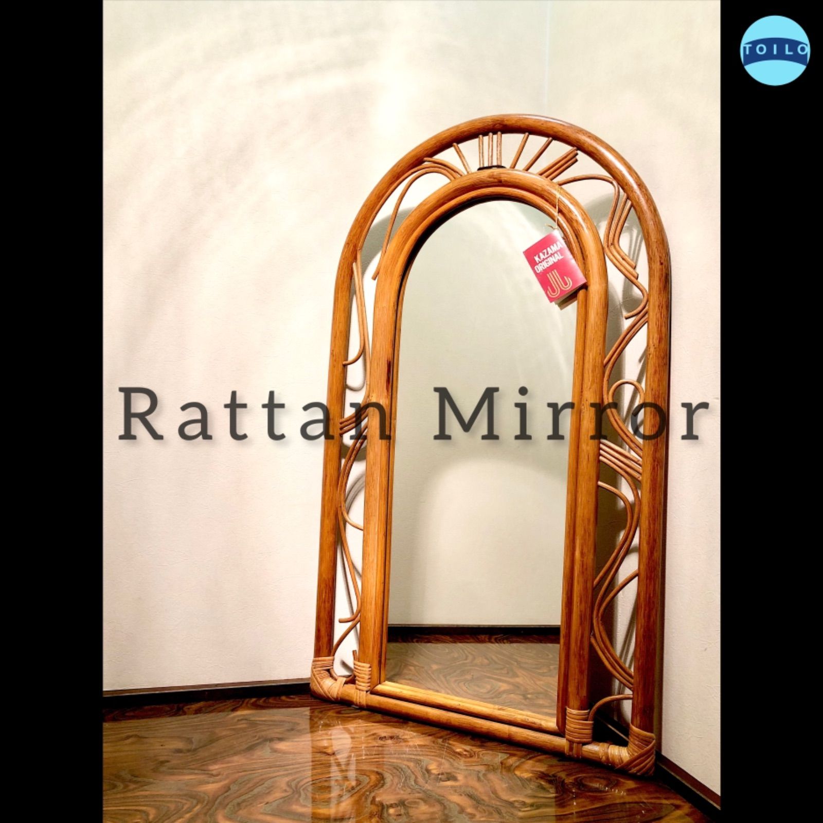 ◉Kazama／カザマ◉鏡◉ラタン家具◉藤家具◉藤製品◉全長90cm◉大型