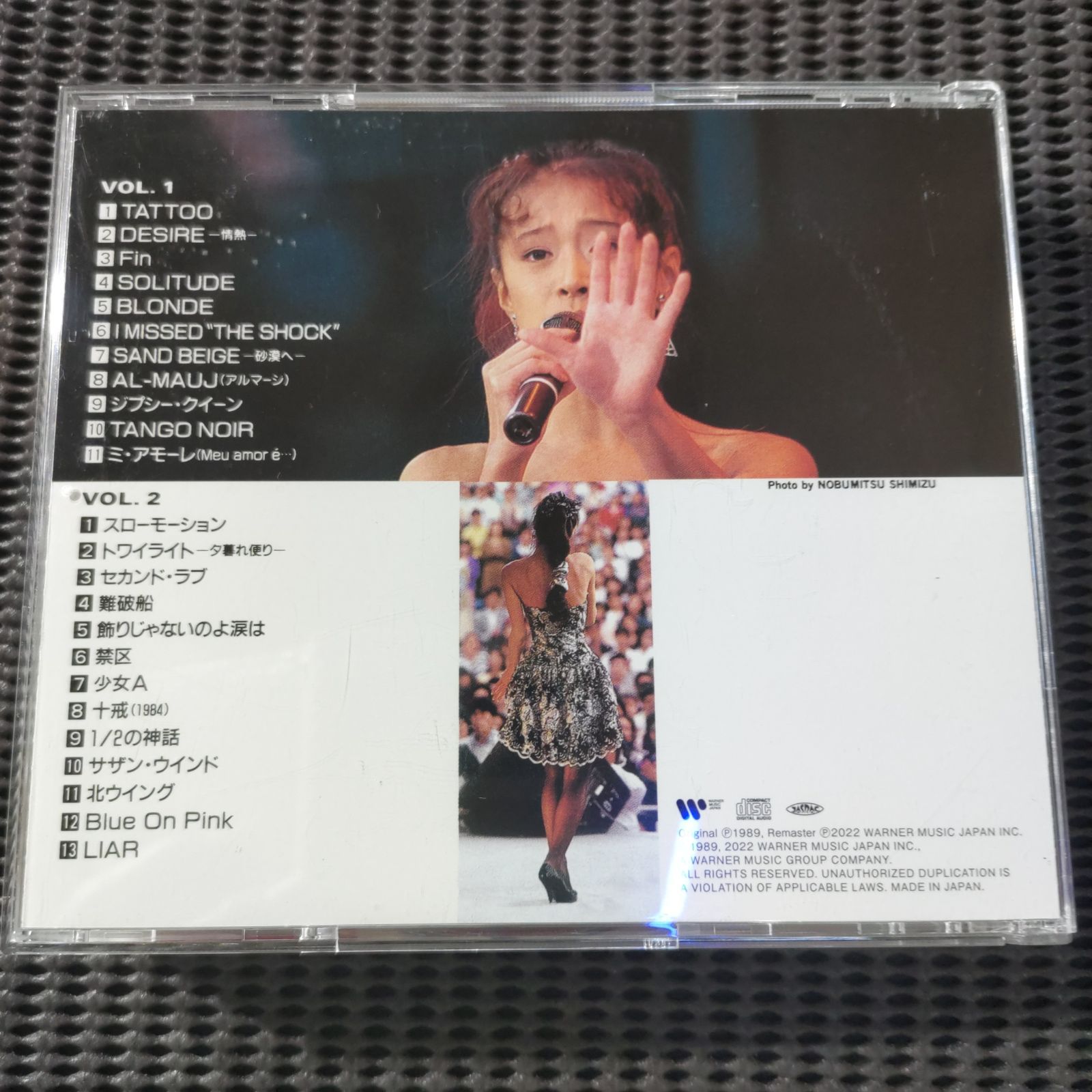 中森明菜EASTLIVEINDEX-XXⅢレコード 💟中森明菜ベストライブ💟AKINA EAST LIVE INDEX-xxIII (2022