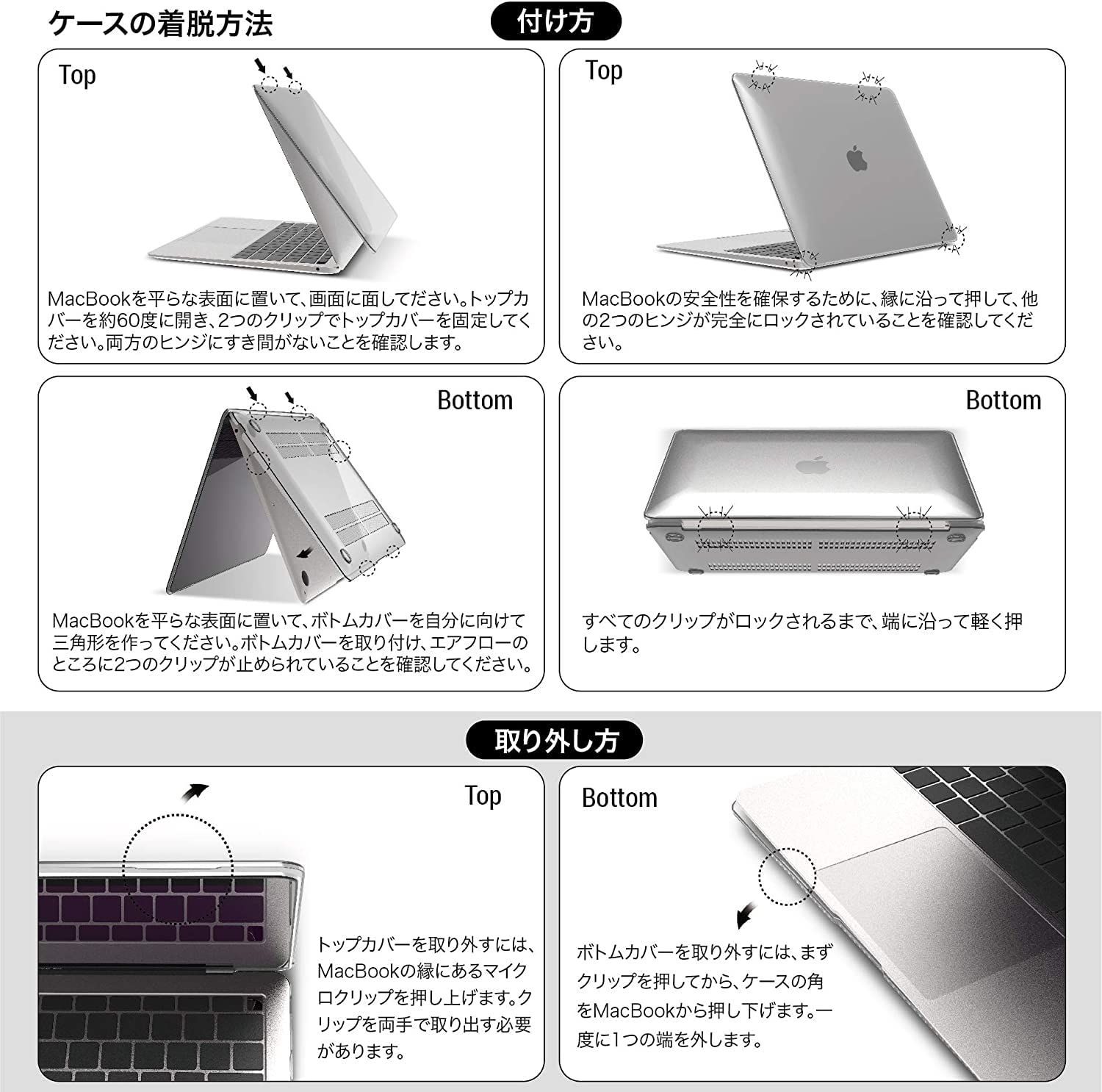 数量限定】MacBook Air 13 2020 用 ケース モデル M1 A2337 2021 A2179