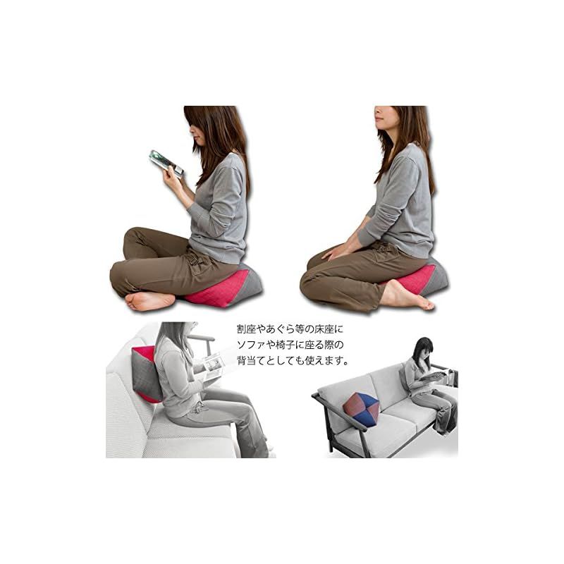 おじゃみ座布団 Mサイズ 京都洛中高岡屋 フローラルグリーン×萌黄 0