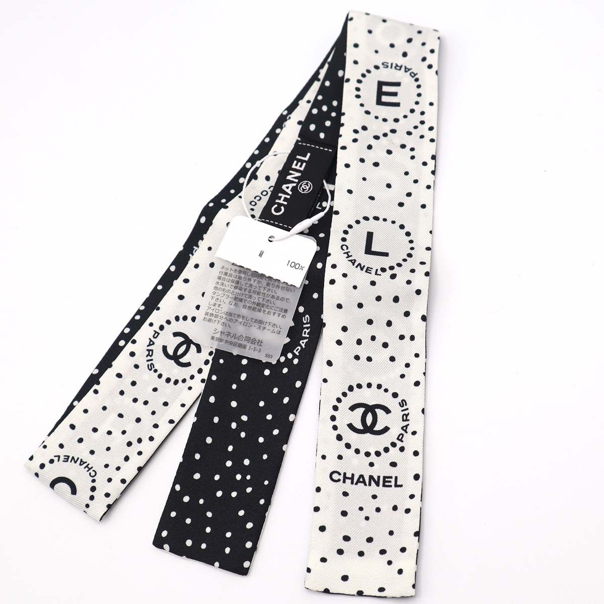 ☆未使用ですが一ヶ所点汚れあり☆　レオナールパリ　シルク　スカーフ　ツイリー HERMES エルメス Twilly Scarf ツイリー スカーフ シルク100