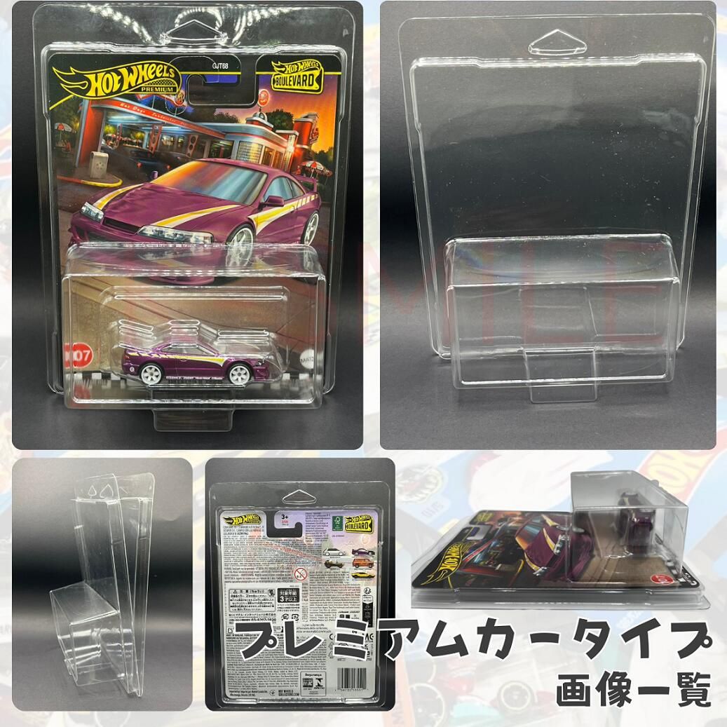 10枚】Hot Wheels ホットウィール ケース ベーシックカー プレミアム