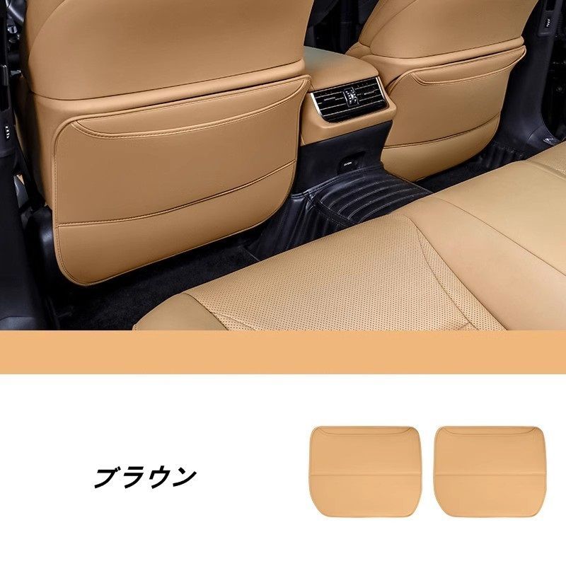 蹴り防止 取付簡単