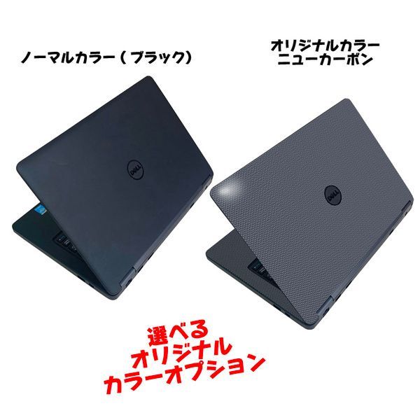 DELL Latitude E5250 中古 ノート 選べるカラー Office Win10 第5世代[Core i5 5300U メモリ8GB  SSD256GB 無線 カメラ 12.5型 ] :良品 - メルカリ