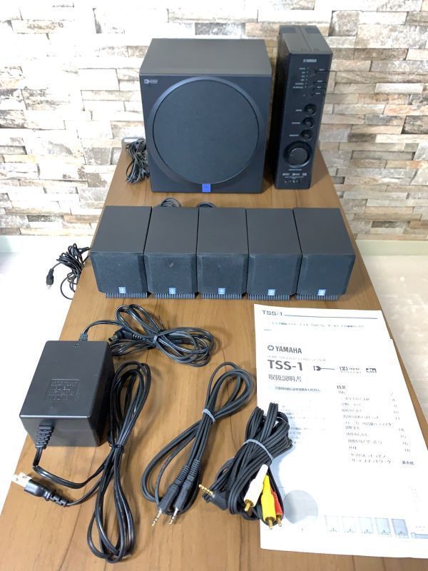 YAMAHA TSS-1 ホームシアターサウンドシステム ヤマハ YAMAHA TSS-1 ホームシアターサウンドシステム 5.1ch
