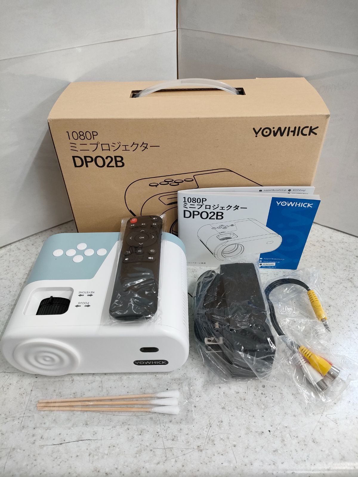YOWHICK 1080P ミニプロジェクター DPO2B 便利生活SHOPの4K対応小型プロジェクター「YOWHICK DPO2B」を