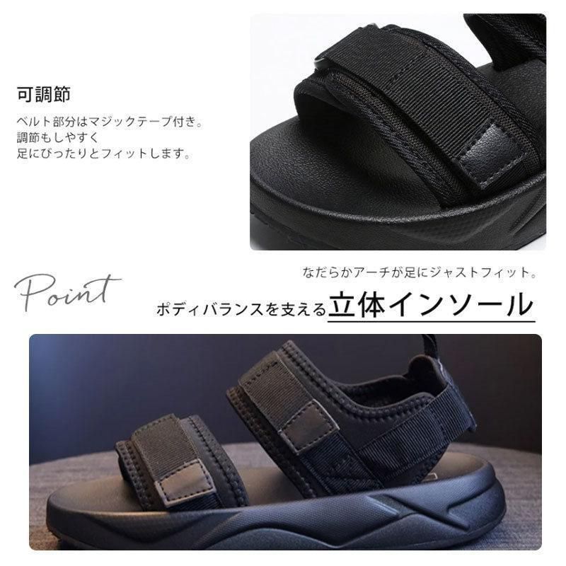 レディース スポーツサンダル サンダル 厚底 | 厚底サンダル スポサン miniministore 厚底サンダルレディース ウェッジ ヒール BOUQET プラットフォーム ミュール つっかけ 25.0cm