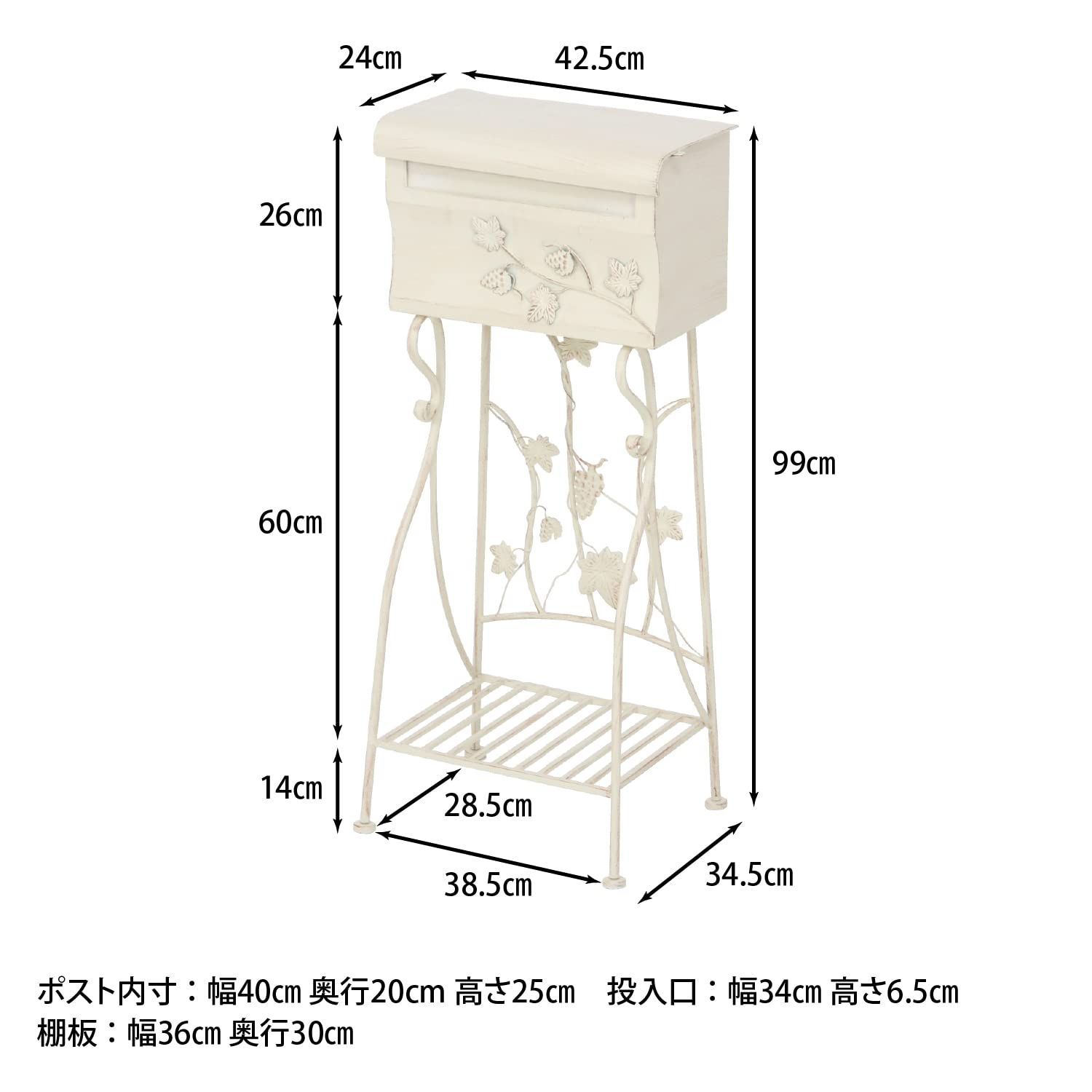 新着商品