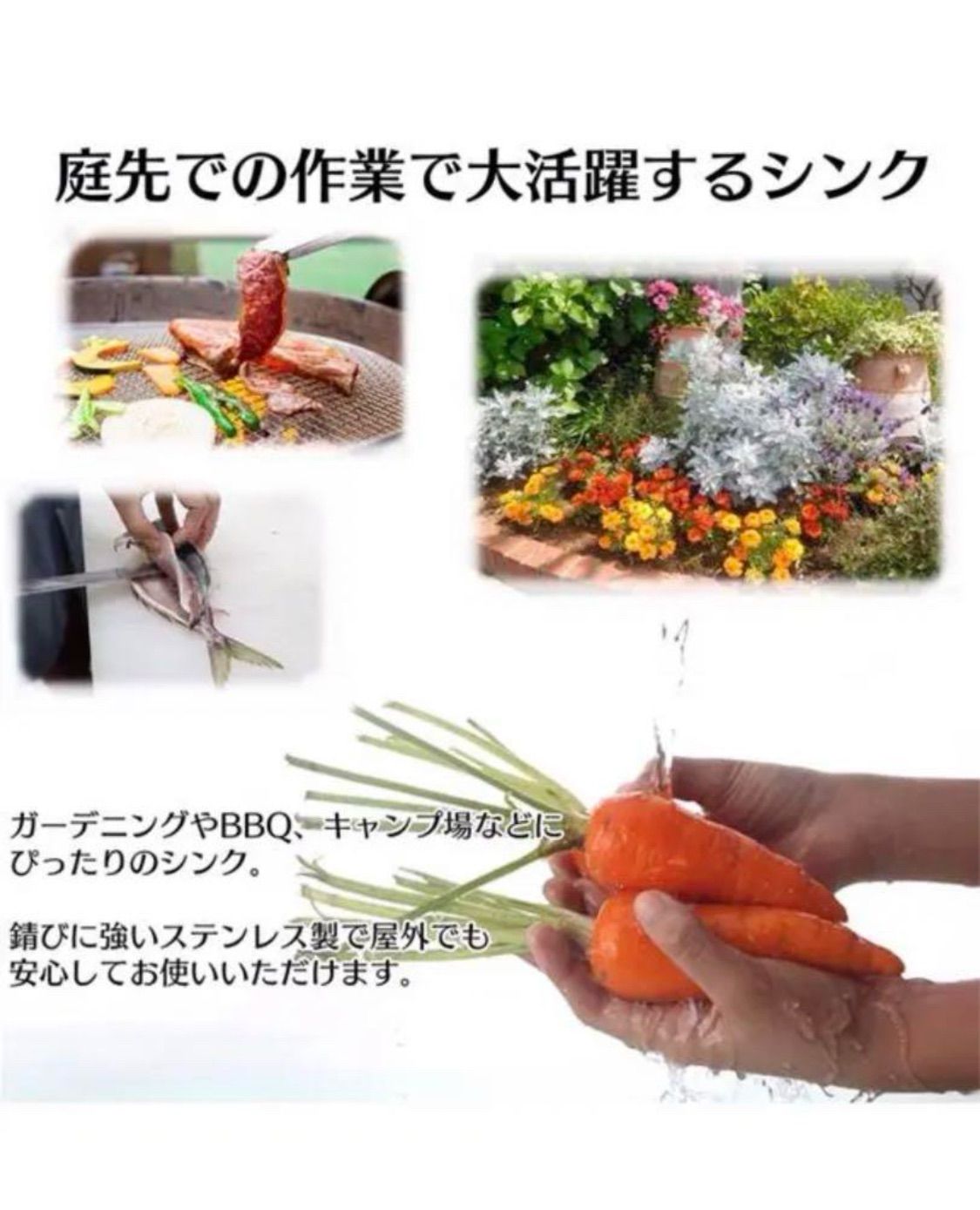 厚みプラス WS80