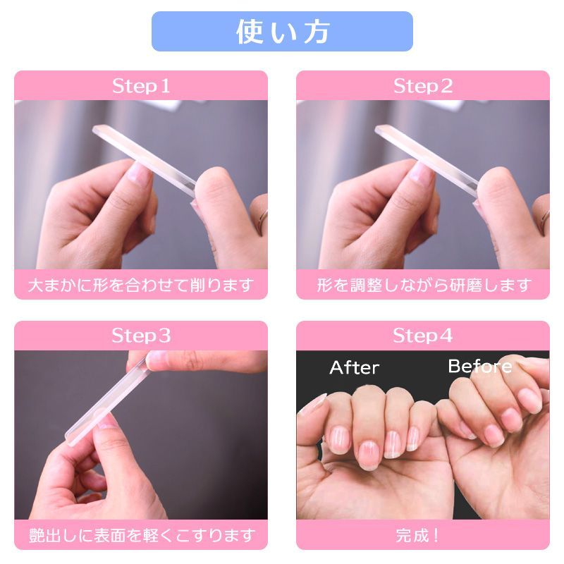 便利なフタなし専用ケース付き プッシュ式 携帯 つめやすり爪