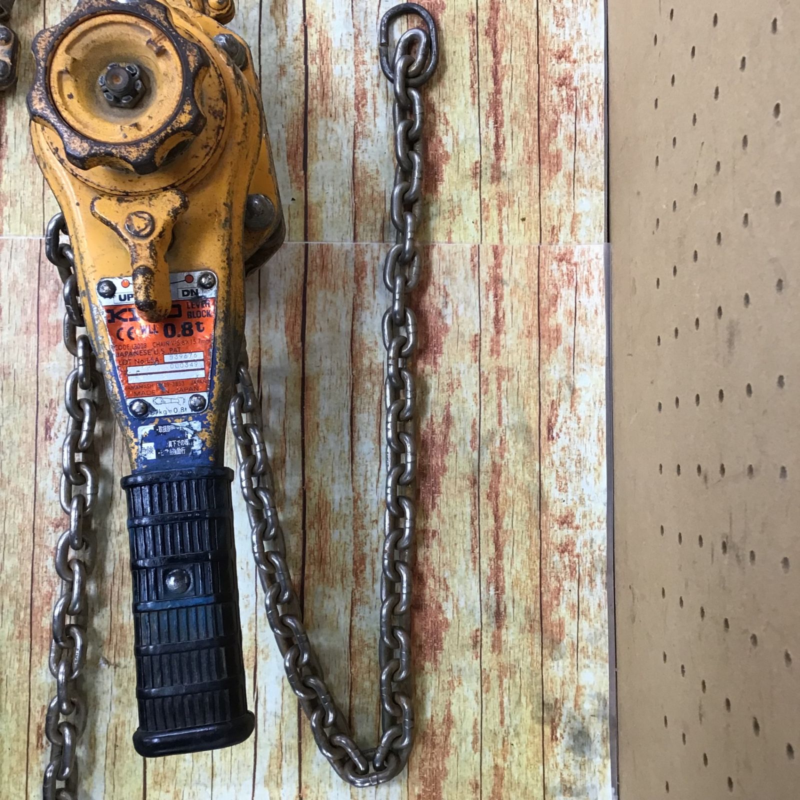 キトー LB008 レバーブロック⑥【野田愛宕店】【店頭取引限定】【中古