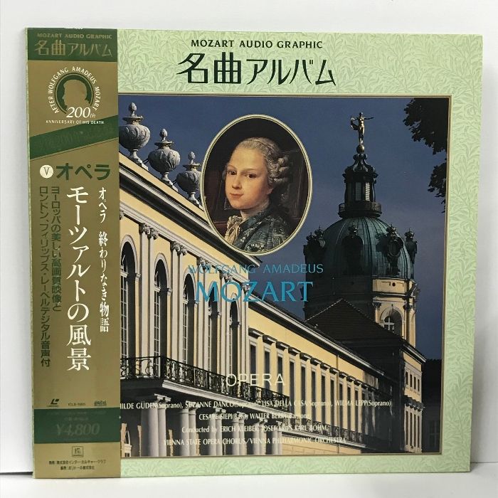 □04)【同梱不可】CQ ham radio/1988年～2021年 約110冊大量