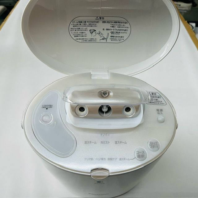 未使用　ナノケア イオンスチーマー　Panasonic EH-SA91-N Panasonic / イオンスチーマー ナノケア EH-SA91の公式商品情報｜美容