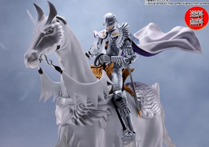 ダンボール梱包 S.H.Figuarts グリフィス 光の鷹 ベルセルク|新生 鷹の団 団長