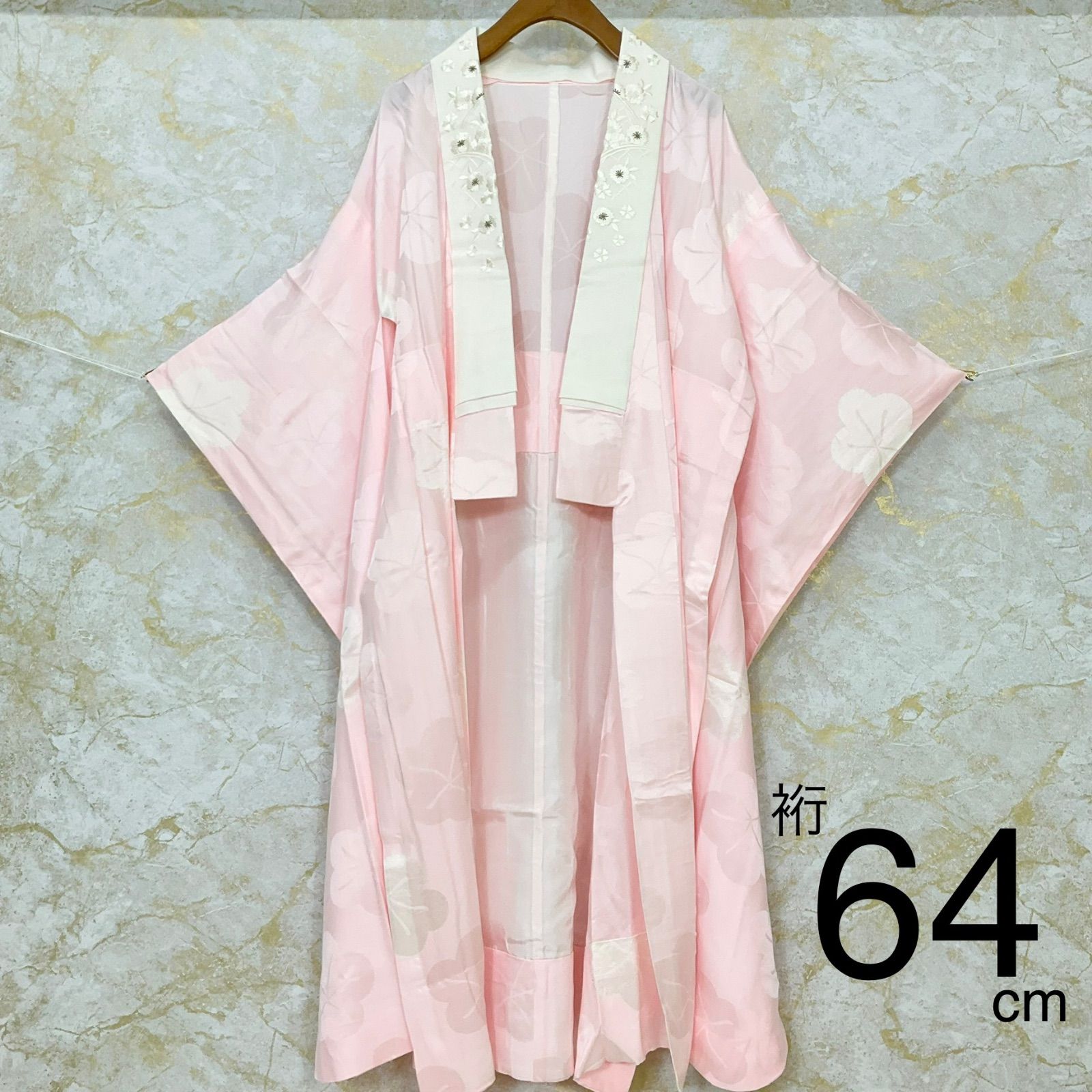 ◇kimono+one◇美品◇振袖長襦袢◇単衣◇ピンク◇刺繍半衿付き◇居敷