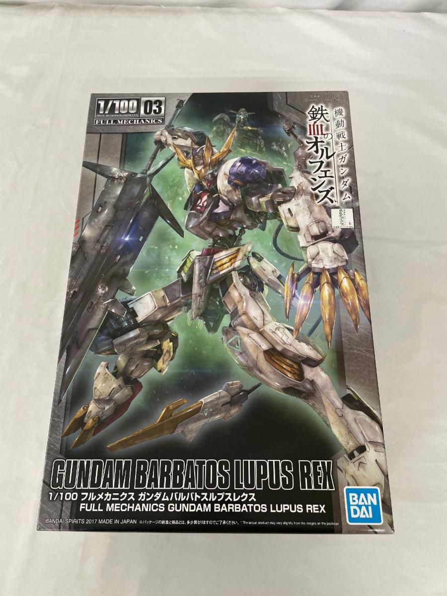 未開封】1/100フルメカニクス 鉄血のオルフェンズ ガンダム