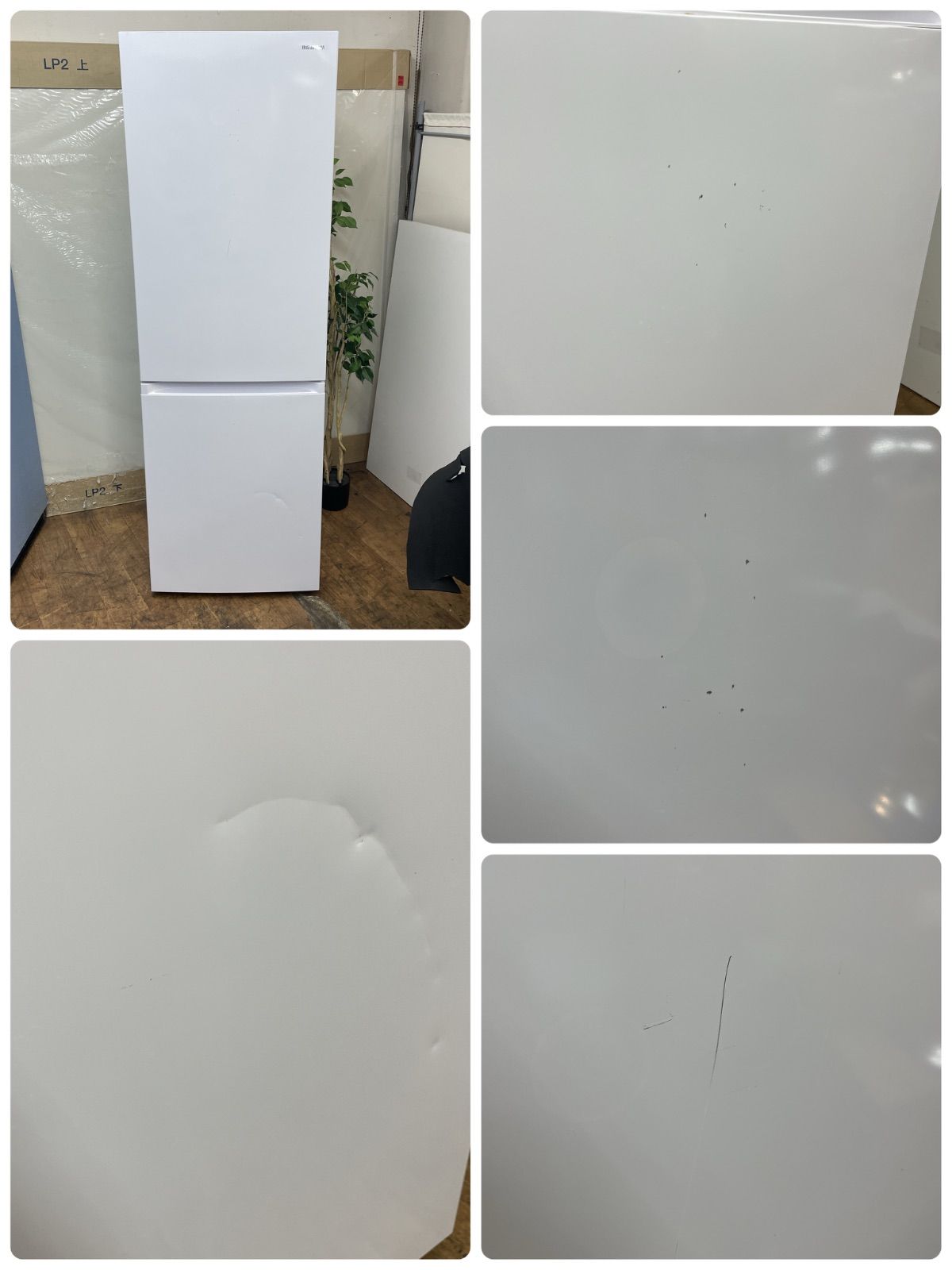 IRSN-IC30A 動作