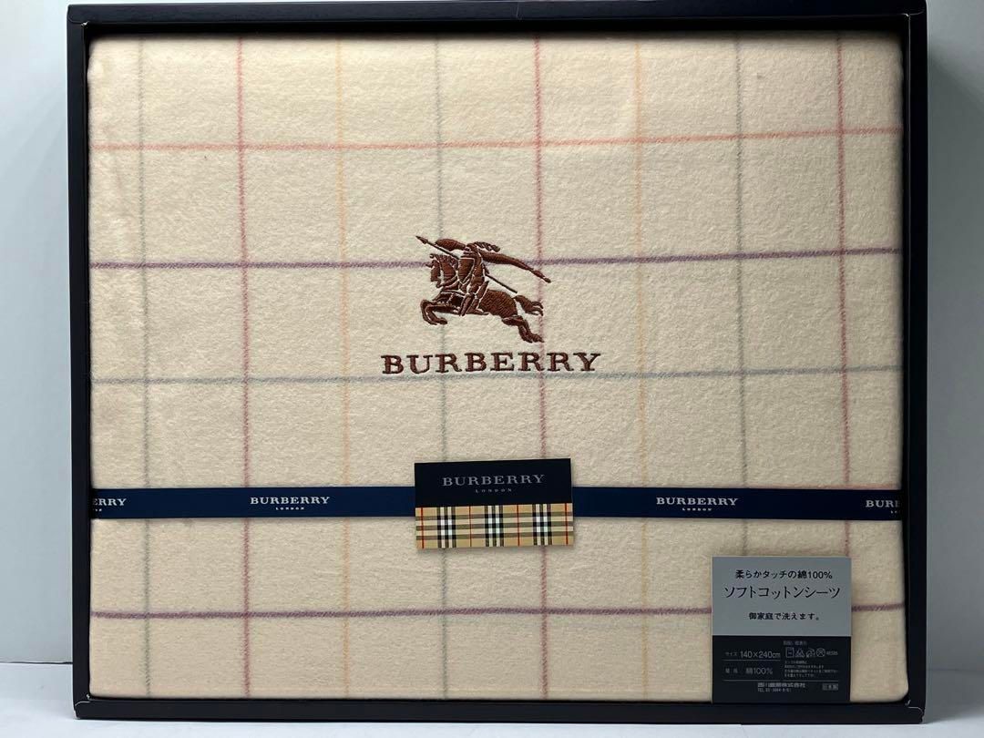 バーバリー ソフトコットンシーツ BURBERRY