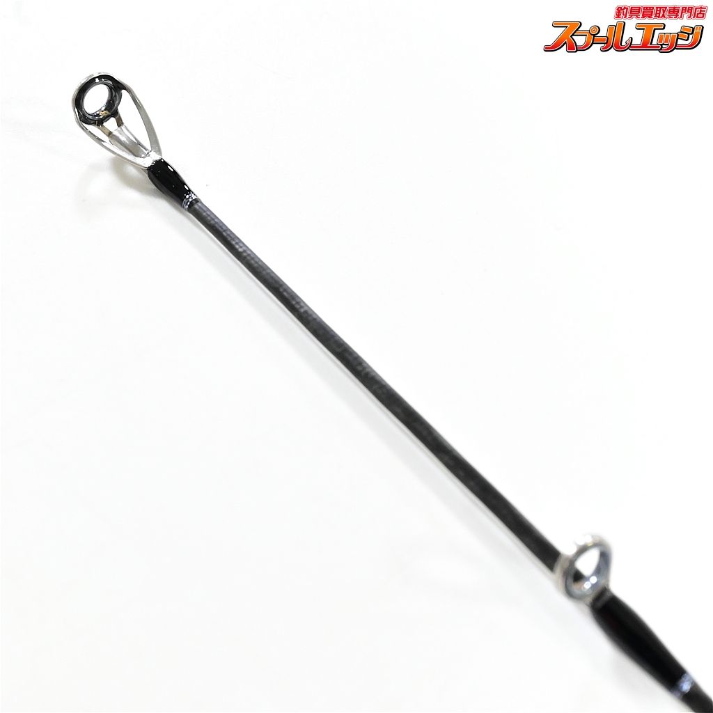 ヒラマサ カンパチ