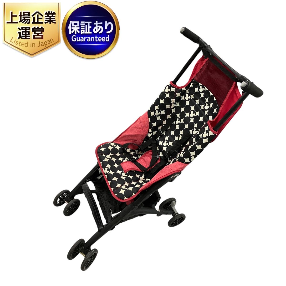 Goodbaby グッドベビー B型ベビーカー gb POCKIT ジービー ポキット 