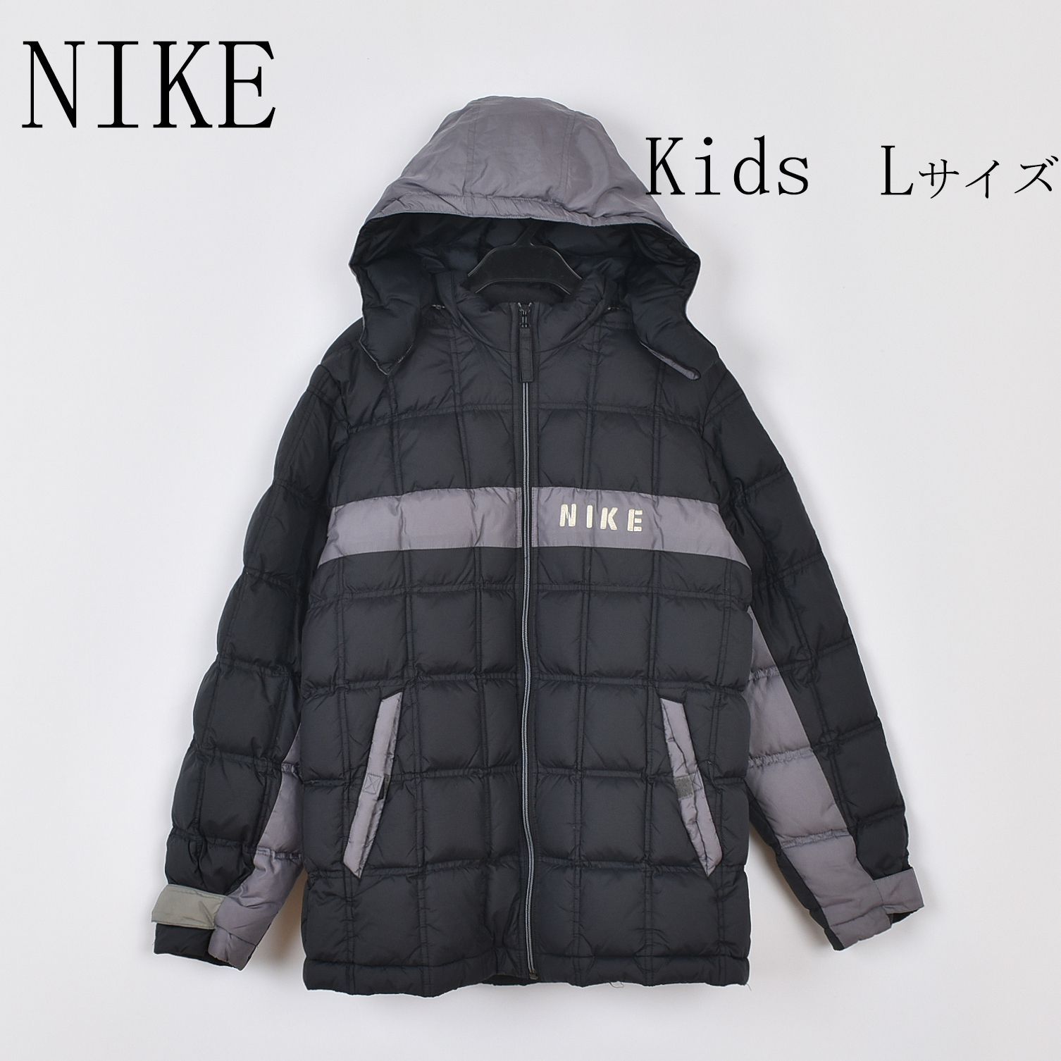 NIKE ダウンジャケット KIDS ブラック 160センチ Lサイズ - メルカリ